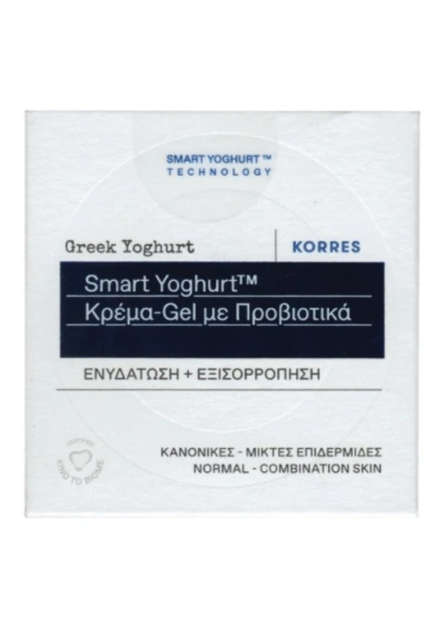 Korres Greek Yoghurt Smart Probiotic Gel-Cream Ενυδατική Κρέμα Προσώπου με Προβιοτικά, 40ml