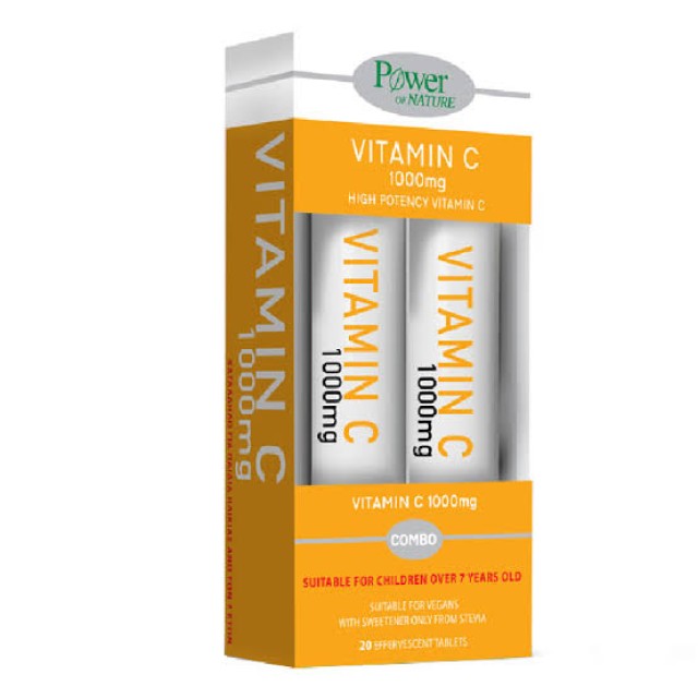 Power Health SET Vitamin C 1000mg 20tabs 1+1 ΔΩΡΟ (ΣΕΤ Συμπληρωμάτων Διατροφής με Βιταμίνη C σε Αναβράζοντα Δισκία 1+1 ΔΩΡΟ)
