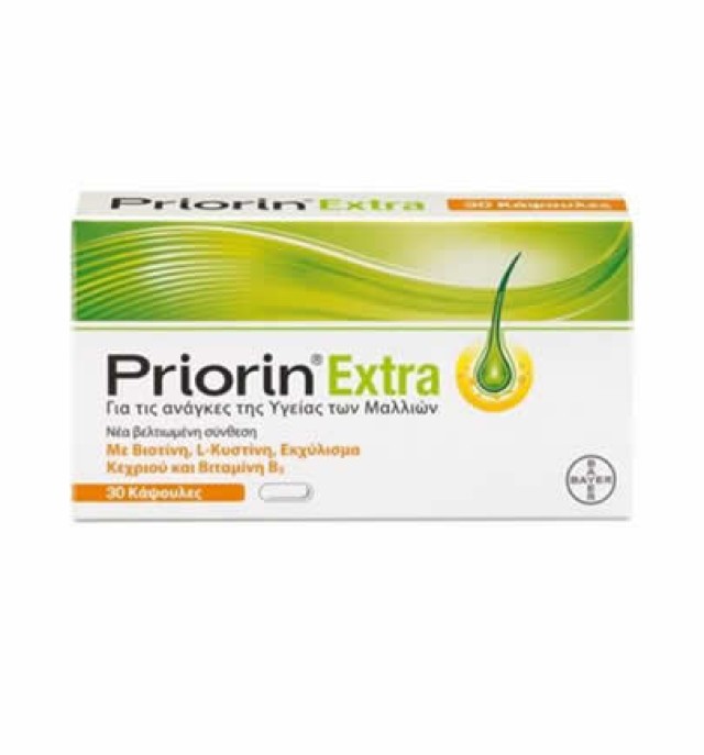 Priorin Extra Συμπλήρωμα διατροφής 30 caps