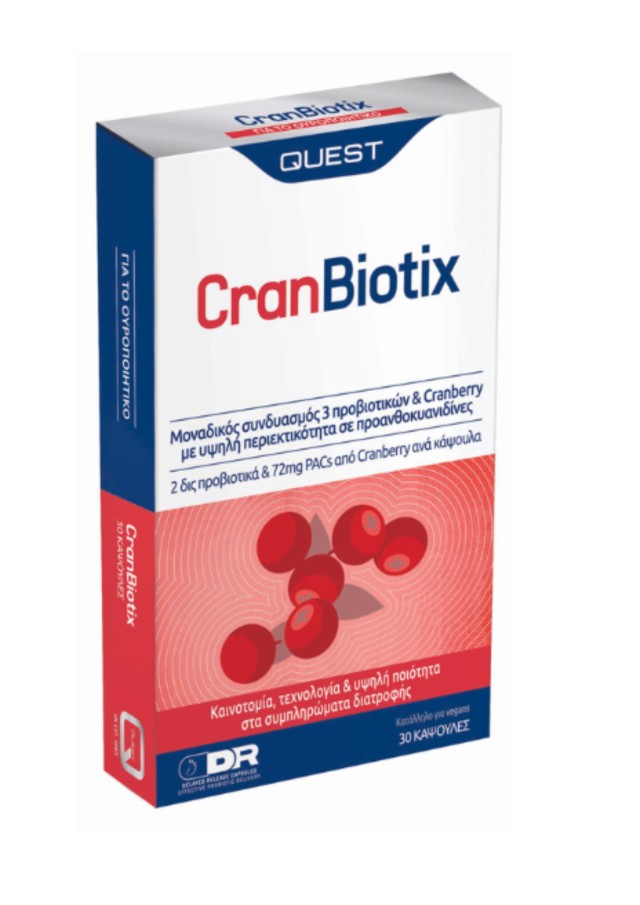 Quest Vitamins Cranbiotix 30tabs