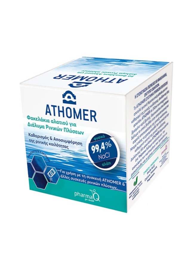 Pharma Q Athomer Φακελάκια Αλατιού για Διάλυμα Ρινικών Πλύσεων, 2,5gr x 50τεμ