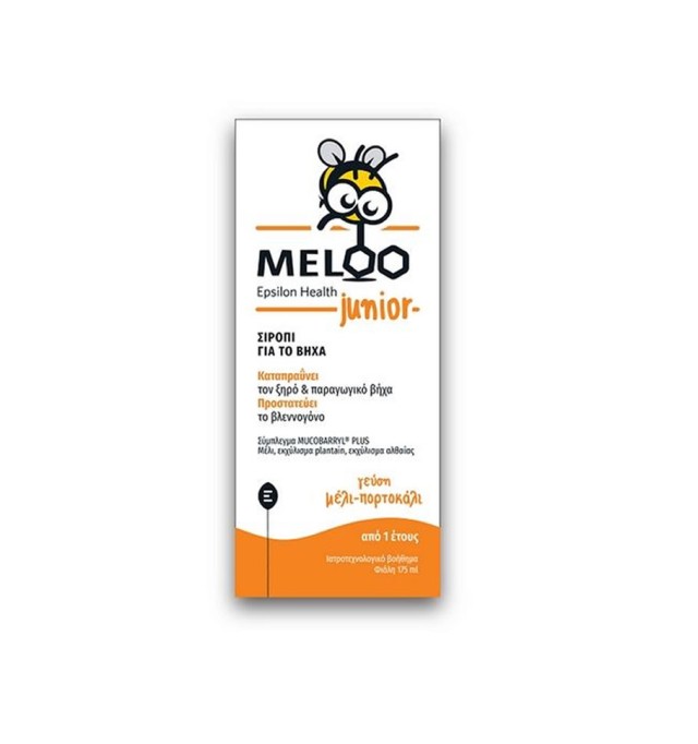 Epsilon Health Meloo Junior Φυτικό Σιρόπι για Ξηρό & Παραγωγικό Βήχα 175ml