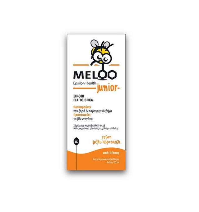 Epsilon Health Meloo Junior Φυτικό Σιρόπι για Ξηρό & Παραγωγικό Βήχα 175ml