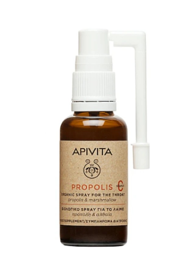 Propolis Βιολογικό Spray για το Λαιμό με αλθαία & πρόπολη 30ml