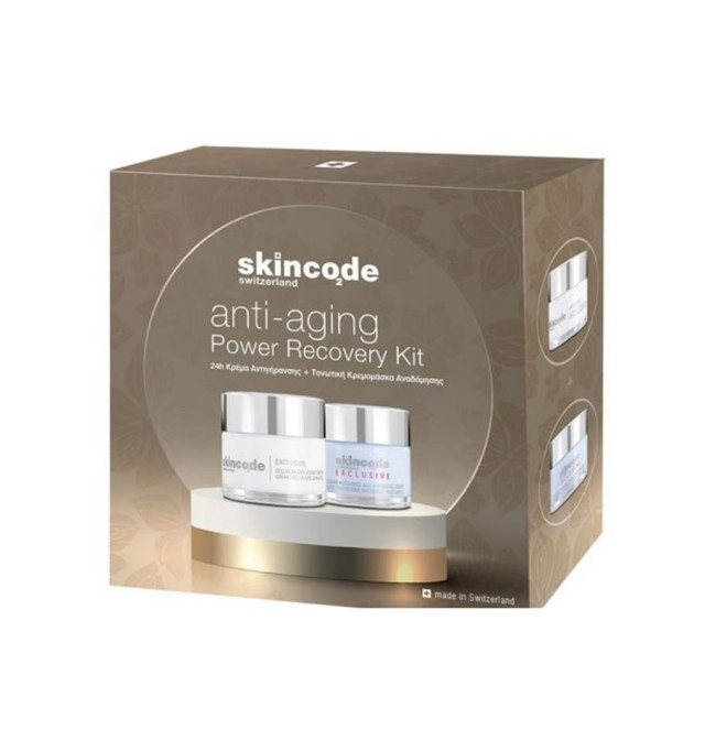 Skincode Anti-Aging Power Recovery Kit με Cellular Anti-Aging Cream 50ml και Cellular Recharge Age Renewing Mask 50ml