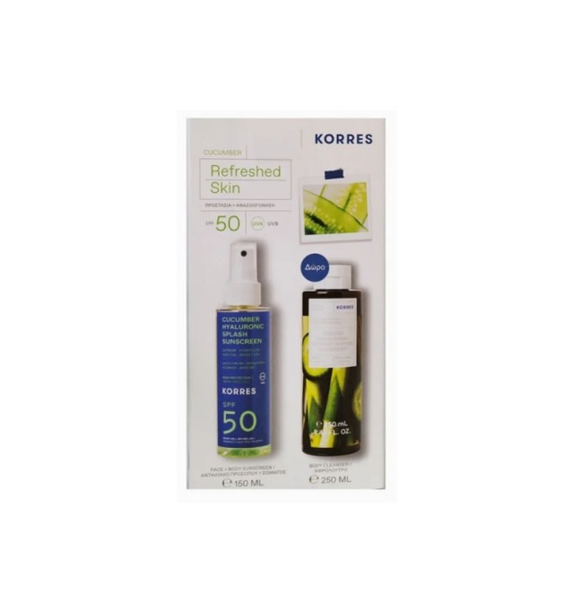 Korres Set Cucumber Refreshed Skin Cucumber & Hyaluronic Splash Sunscreen SPF50 150ml + Δώρο Body Cleanser Αγγούρι Bamboo 250ml