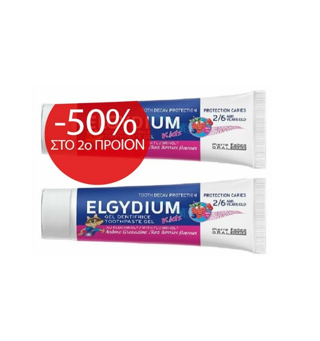 Elgydium Kids Παιδική Οδοντόκρεμα Κόκκινα Φρούτα 1000ppm 2x50ml, -50% Στο 2ο Προϊόν