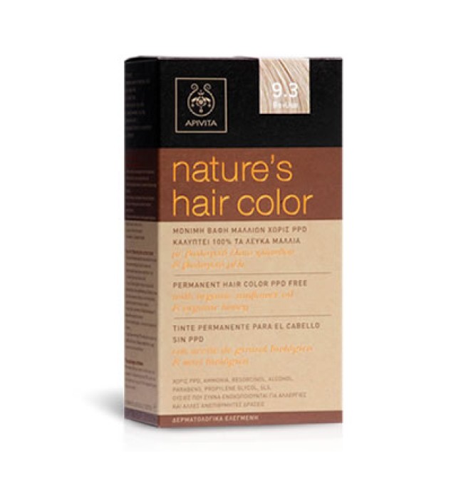 Natures Hair Color 7.17 Ξανθό σαντρέ μπεζ 50ml