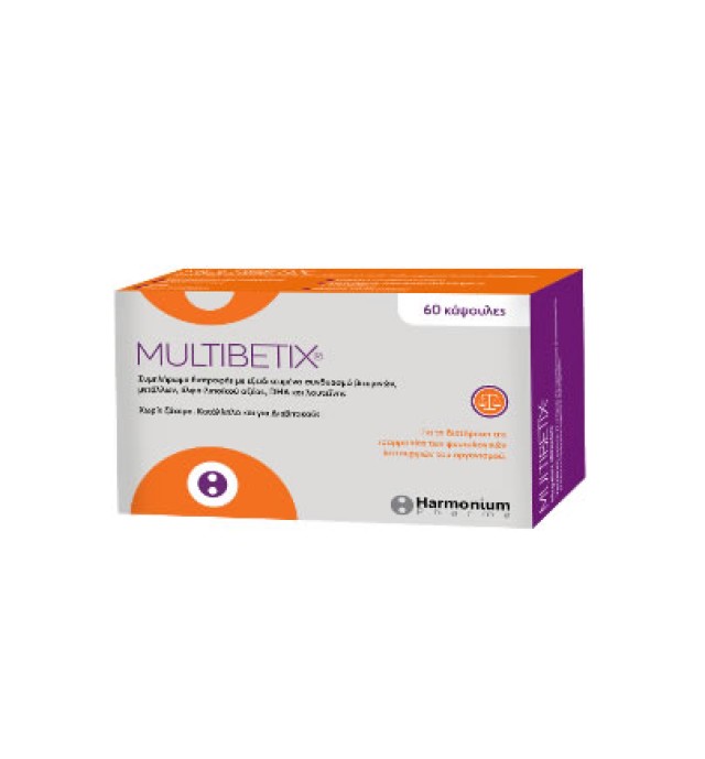 Harmonium Pharma Multibetix 60caps