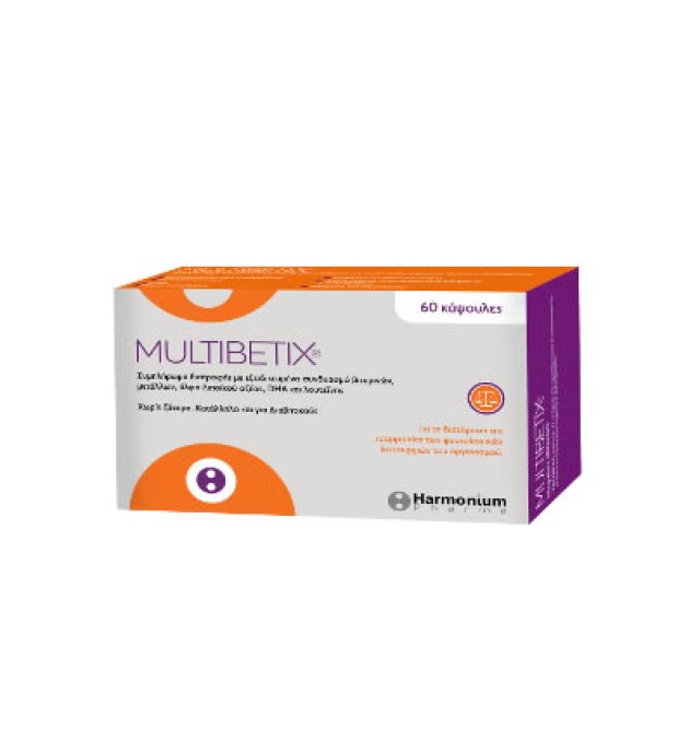 Harmonium Pharma Multibetix 60caps
