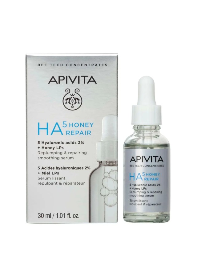 Apivita HA5 Honey Repair Serum με 5 Υαλουρονικά Οξέα 2% + Honey LPs 30 ml
