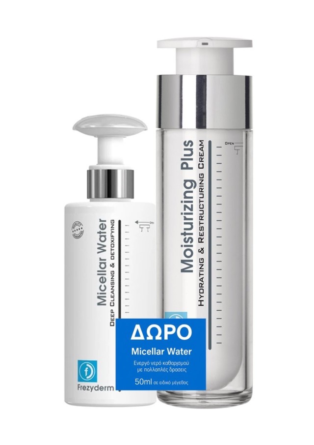 Frezyderm Promo Moisturizing Plus 30+ Κρέμα Ενυδάτωσης & Επανόρθωσης, 50ml & Δώρο Deep Cleansing & Detoxifying Nερό Καθαρισμού, 50ml, 1σετ