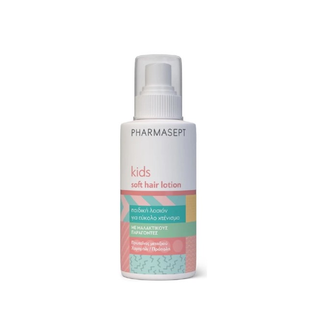 Pharmasept Kids Soft Hair Lotion 150ml