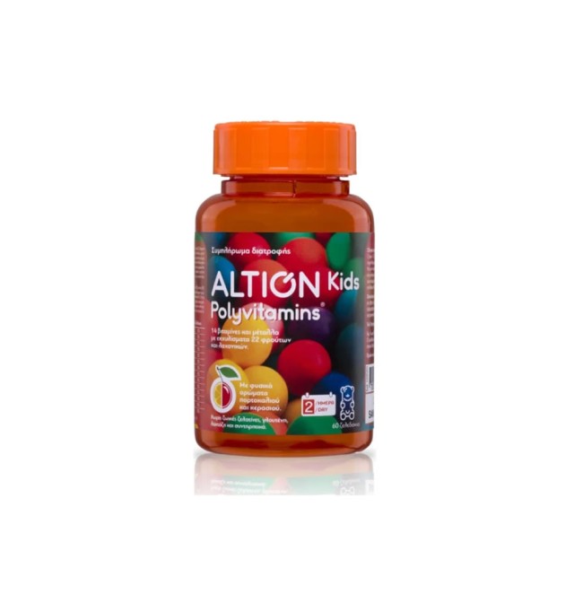 Altion Kids Polyvitamins Πολυβιταμίνη από Φρούτα και Λαχανικά, 60 ζελεδάκια