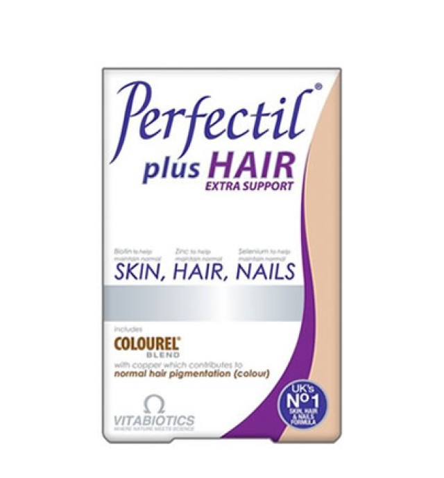 Vitabiotics Perfectil Plus HAIR Extra Support 60tabs