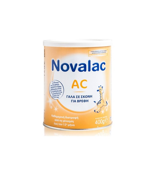 Novalac AC 400gr