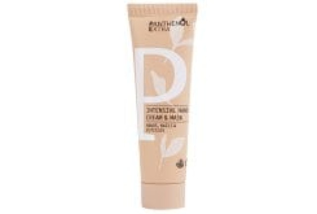 Panthenol Extra Intensive Hand Cream & Mask 25ml