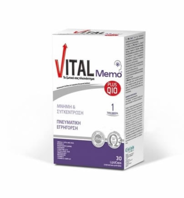 Vital Memo Plus Q10 30 caps