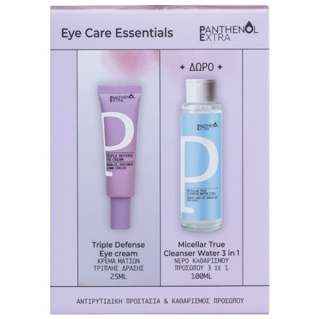 Panthenol Extra Promo Eye Care Essentials Triple Defense Κρέμα Ματιών, 25ml & Δώρο Micellar True Νερό Καθαρισμού Προσώπου 3σε1, 100ml
