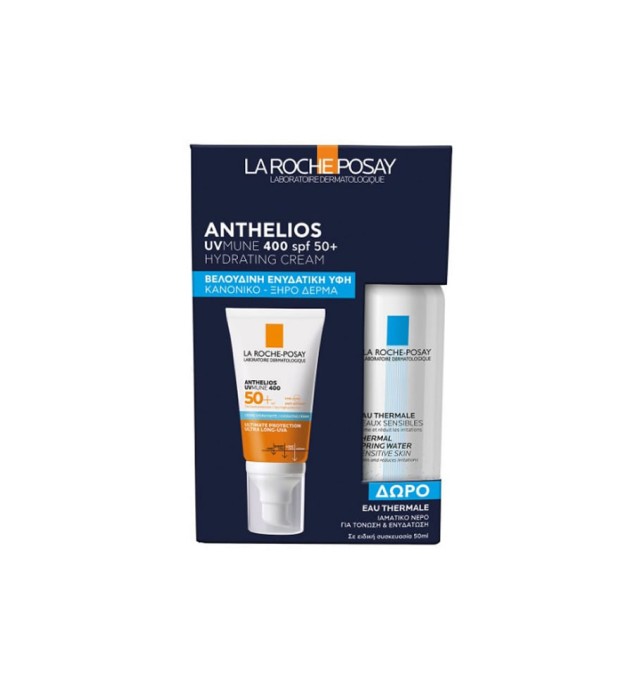 La Roche Posay Promo Anthelios UVMune 400 Hydrating Cream SPF50, 50ml & Eau Thermal 50ml