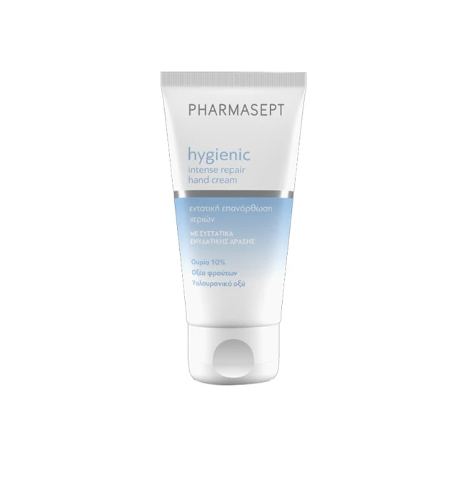 Pharmasept Hygienic Intense Repair Hand Cream, 75ml