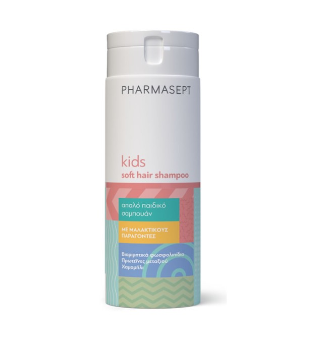 Pharmasept Kids Soft Hair Shampoo 300ml