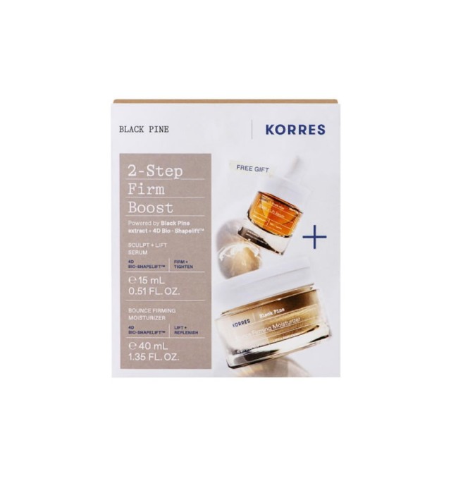 Korres Promo Μαύρη Πεύκη 4D Κρέμα Ημέρας Σύσφιγξη + Lifting 40 mL + ΔΩΡΟ Μαύρη Πεύκη Σύσφιγξη + Lifting Serum 15 mL