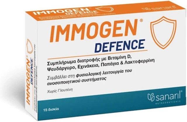 Sanaril Immogen Defence Immune Boosting Supplement 15 Tablets