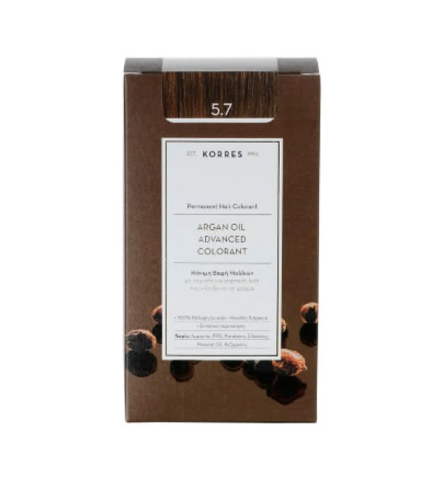 Korres Argan Oil 5.7 Σοκολατί 50ml