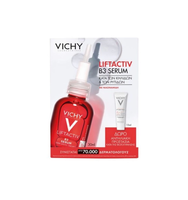 Vichy Promo Liftactiv Specialist B3 Serum 30ml & GIFT Capital Soleil UV-Age Daily 15ml
