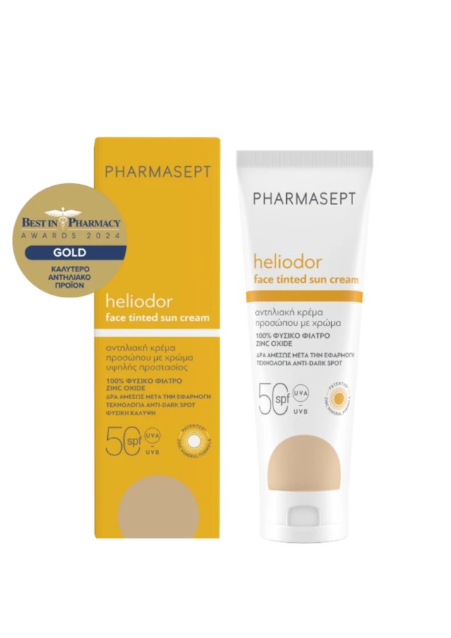 Pharmasept Heliodor Face Tinted Sun Cream Αντηλιακή Κρέμα Προσώπου με Χρώμα SPF50, 50ml