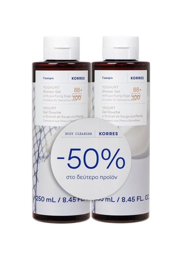 Korres Promo (-50% στο Δεύτερο Προϊόν) Αφρόλουτρο Yoghurt, 2x250ml, 1σετ