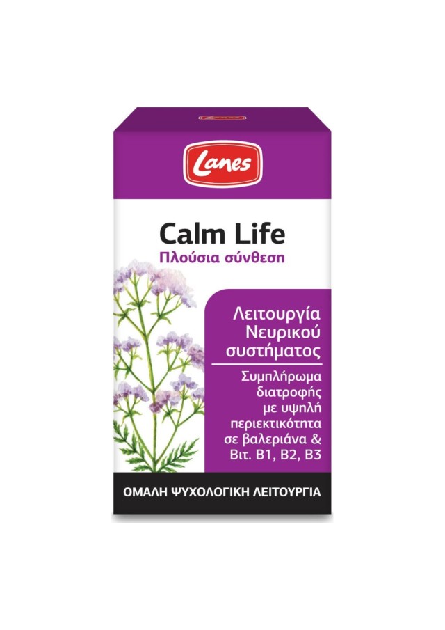 Lanes Calm Life Συμπλήρωμα για το Άγχος 50 κάψουλες