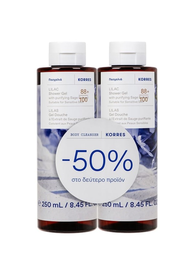 Korres Promo (-50% στο 2ο προϊόν) Αφρόλουτρο Lilac, 2x250ml, 1σετ