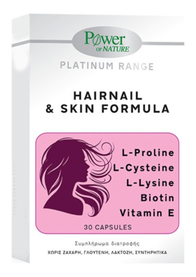 Power of Nature Platinum Range Hairnail & Skin Formula, 30caps