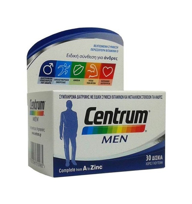 Centrum Men 30tabs