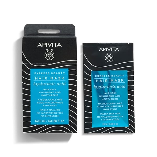 Apivita Express Beauty Moisturizing Hair Mask with Hyaluronic Acid 20ml