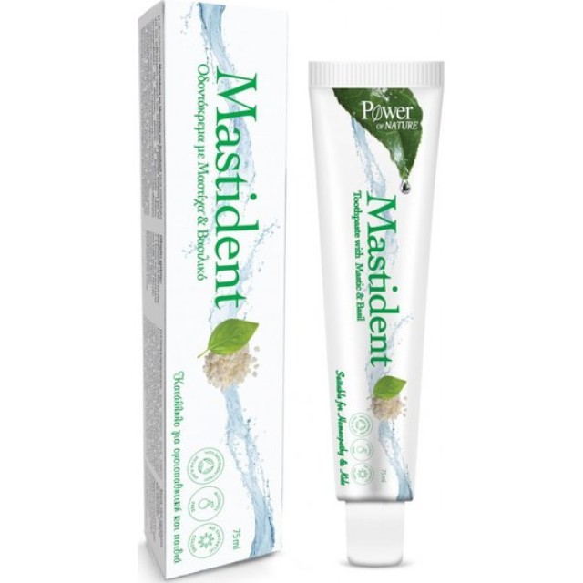 Power Health Mastident Toothpaste 75ml