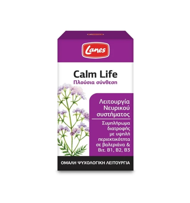 Lanes Calm Life 50caps