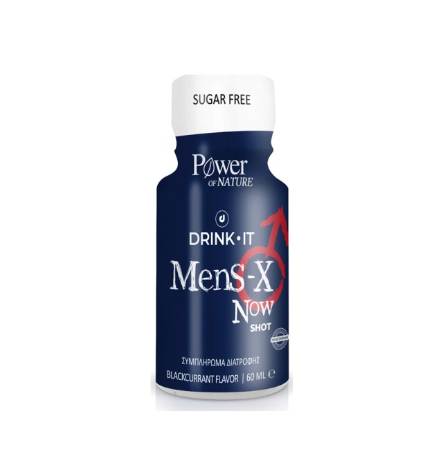 Power Health Mens-X NOW Shot 60ml