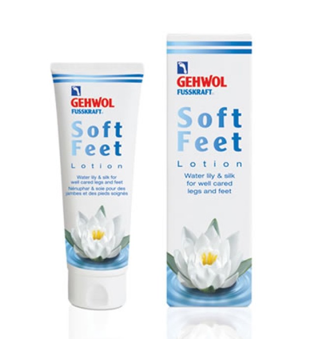 Gehwol Fusskraft Soft Feet Lotion 125ml