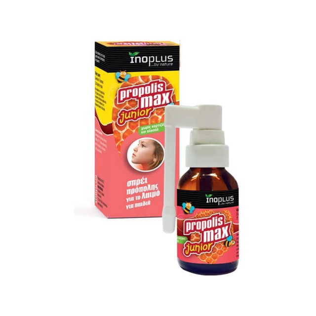 Inoplus Propolis Max Junior, Παιδικό Σπρέι Πρόπολης για τον Λαιμό 20ml