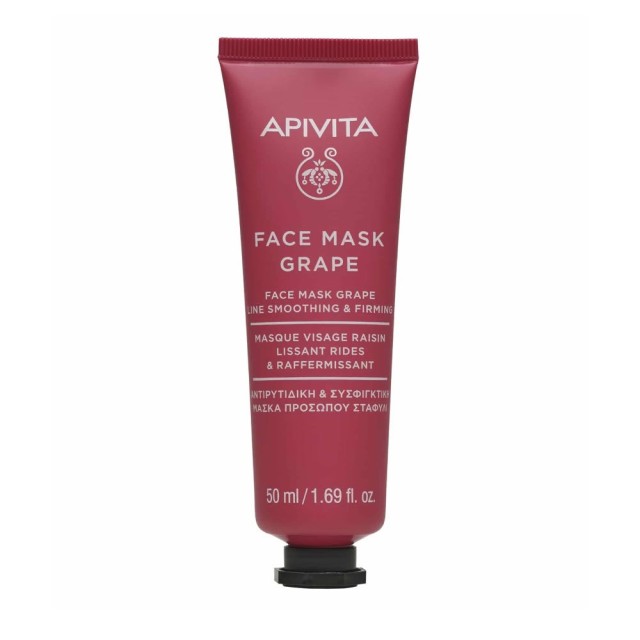 Apivita Face Mask Αντιρυτιδική & Συσφιγκτική Μάσκα με σταφύλι 50ml