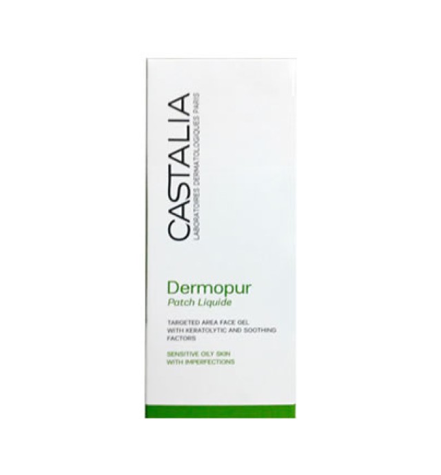 Castalia Dermopur Patch Liquide 15ml