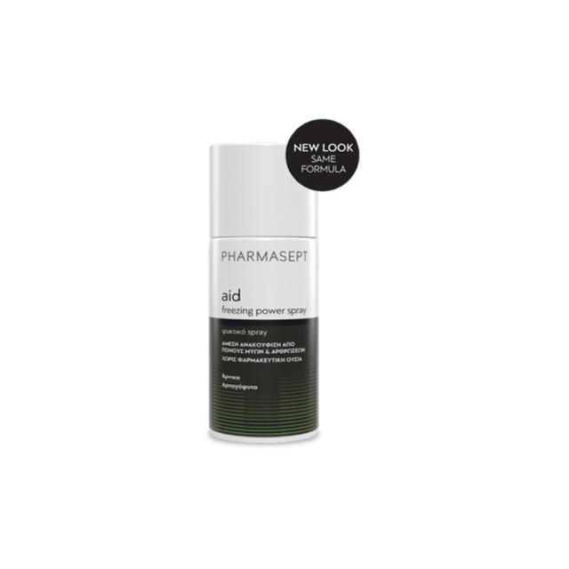 Pharmasept Cryotherapy Freezing Power Spray 150ml