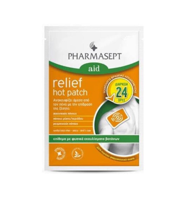 Pharmasept Aid Relief Hot Patch 1τμχ