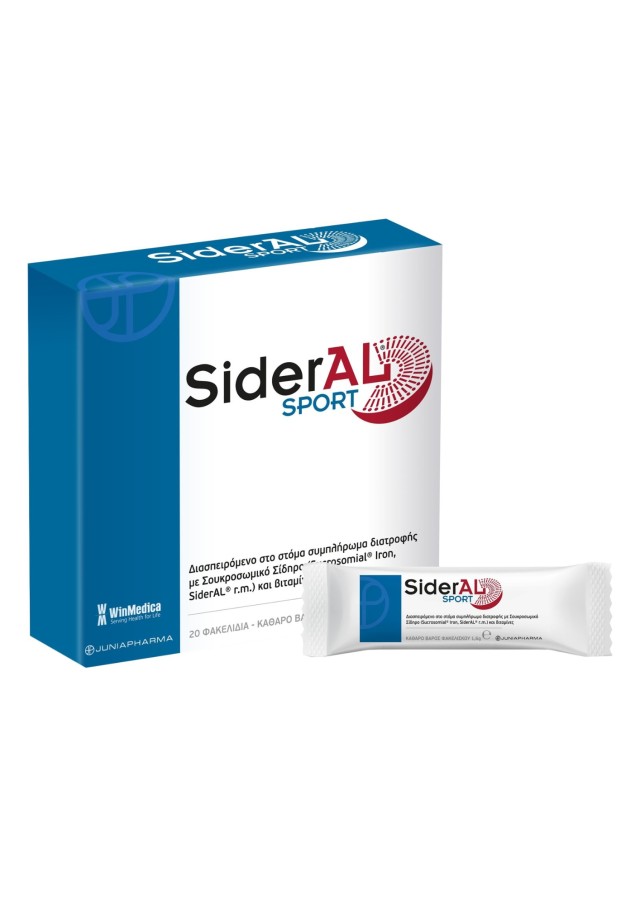 Sideral Sport, 20sachets