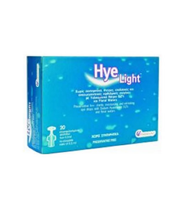 Maxyn Hye Light Οφθαλμικές Σταγόνες 20x0,5ml