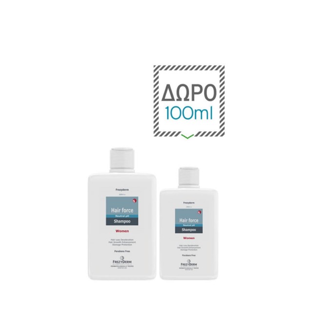 Frezyderm HAIR FORCE Shampoo Women 200ml + 100ml επιπλέον ποσότητα