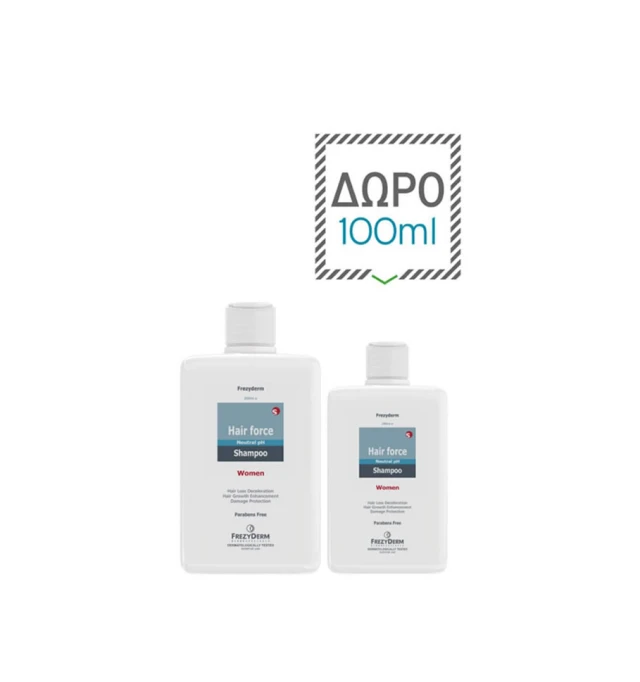 Frezyderm HAIR FORCE Shampoo Women 200ml + 100ml επιπλέον ποσότητα